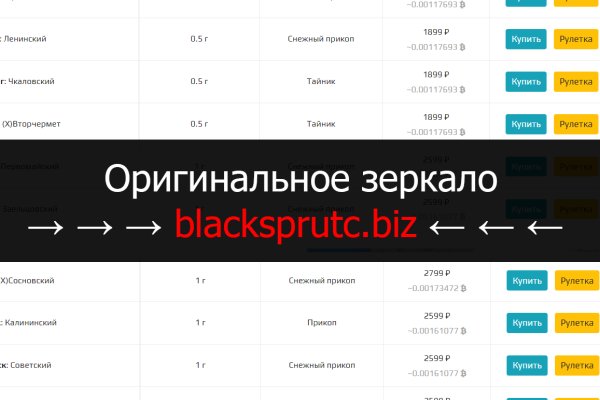 Mega darknet market зеркало рабочее